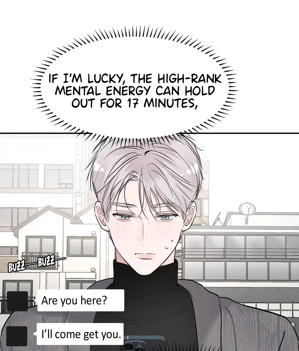 I Became a First-Class Guide Thanks to My Childhood Friends - Chapter 22 Page 32