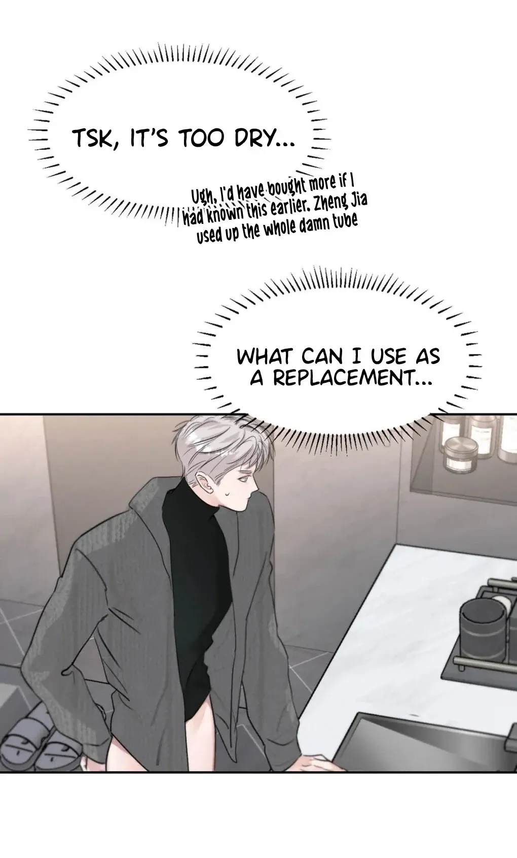 I Became a First-Class Guide Thanks to My Childhood Friends - Chapter 22 Page 48
