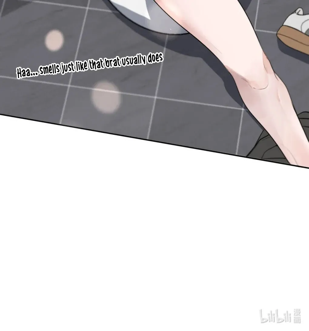 I Became a First-Class Guide Thanks to My Childhood Friends - Chapter 22 Page 51