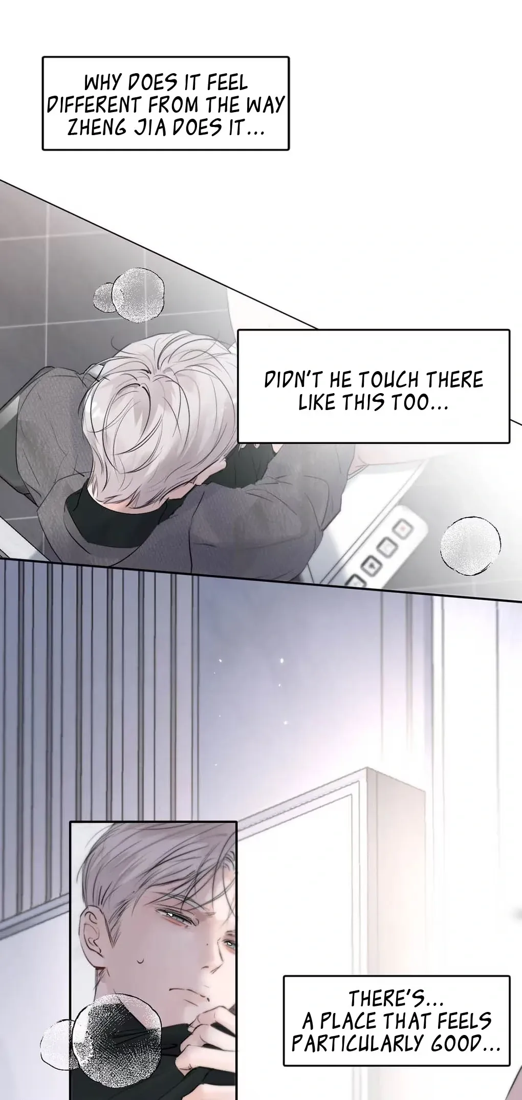 I Became a First-Class Guide Thanks to My Childhood Friends - Chapter 23 Page 5