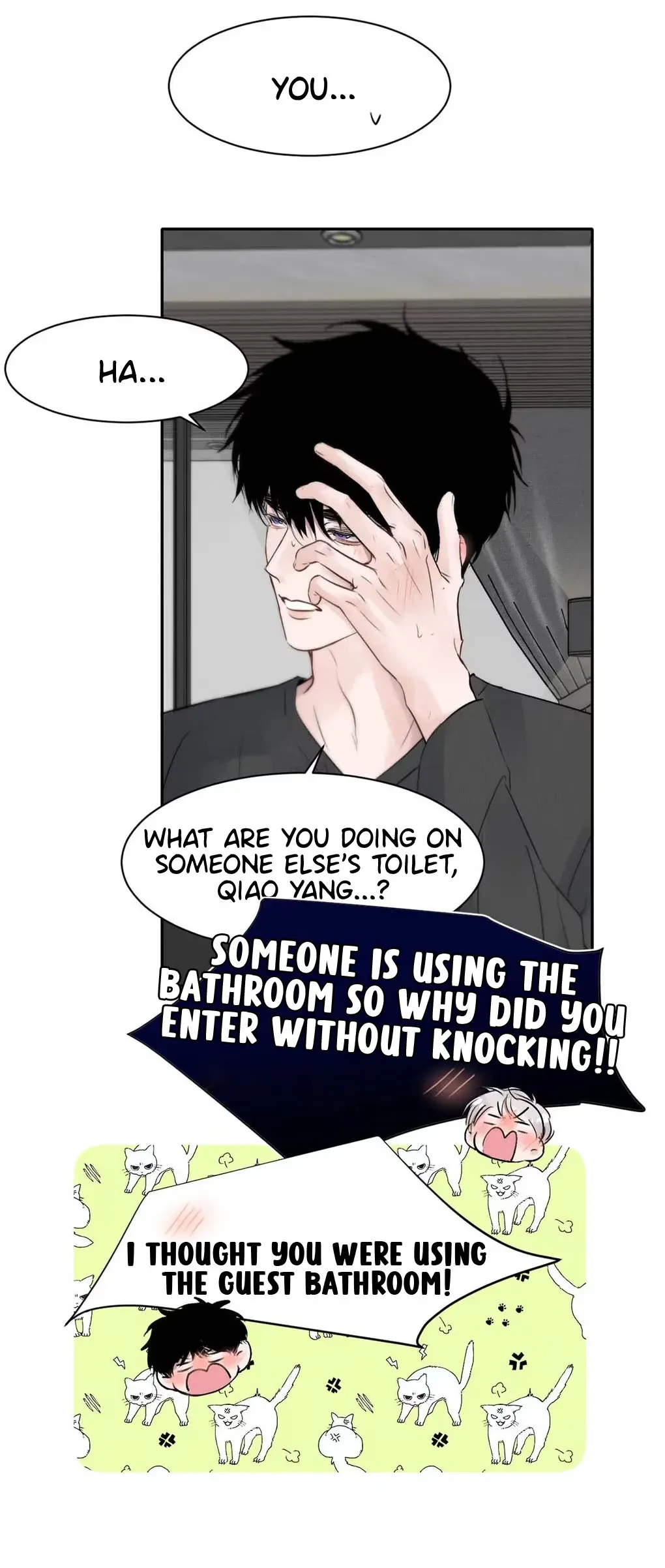 I Became a First-Class Guide Thanks to My Childhood Friends - Chapter 23 Page 16