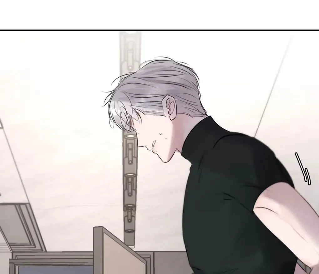 I Became a First-Class Guide Thanks to My Childhood Friends - Chapter 23 Page 21