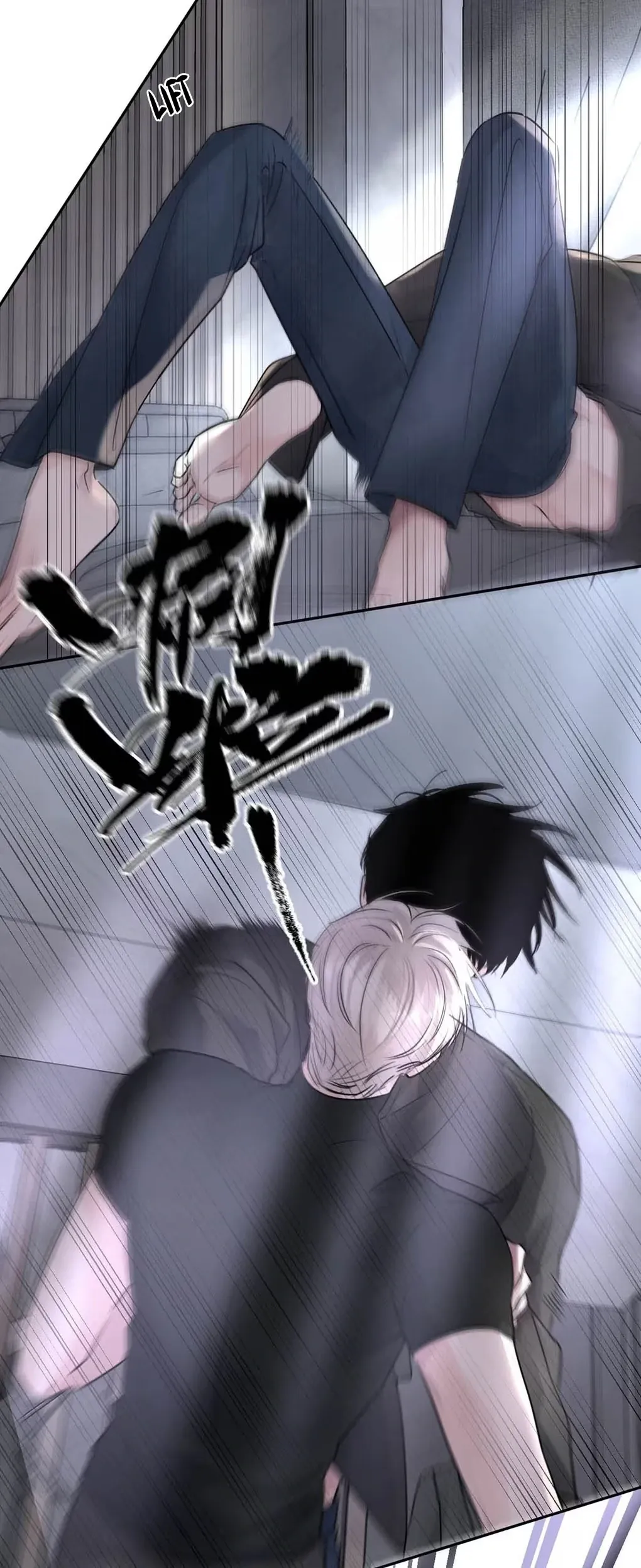I Became a First-Class Guide Thanks to My Childhood Friends - Chapter 23 Page 41