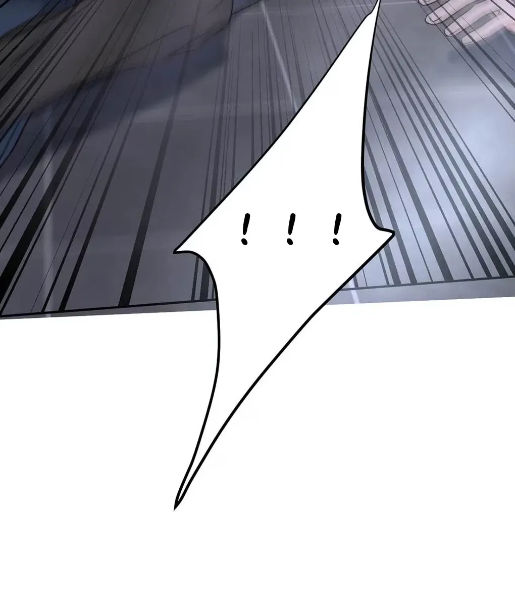 I Became a First-Class Guide Thanks to My Childhood Friends - Chapter 23 Page 43