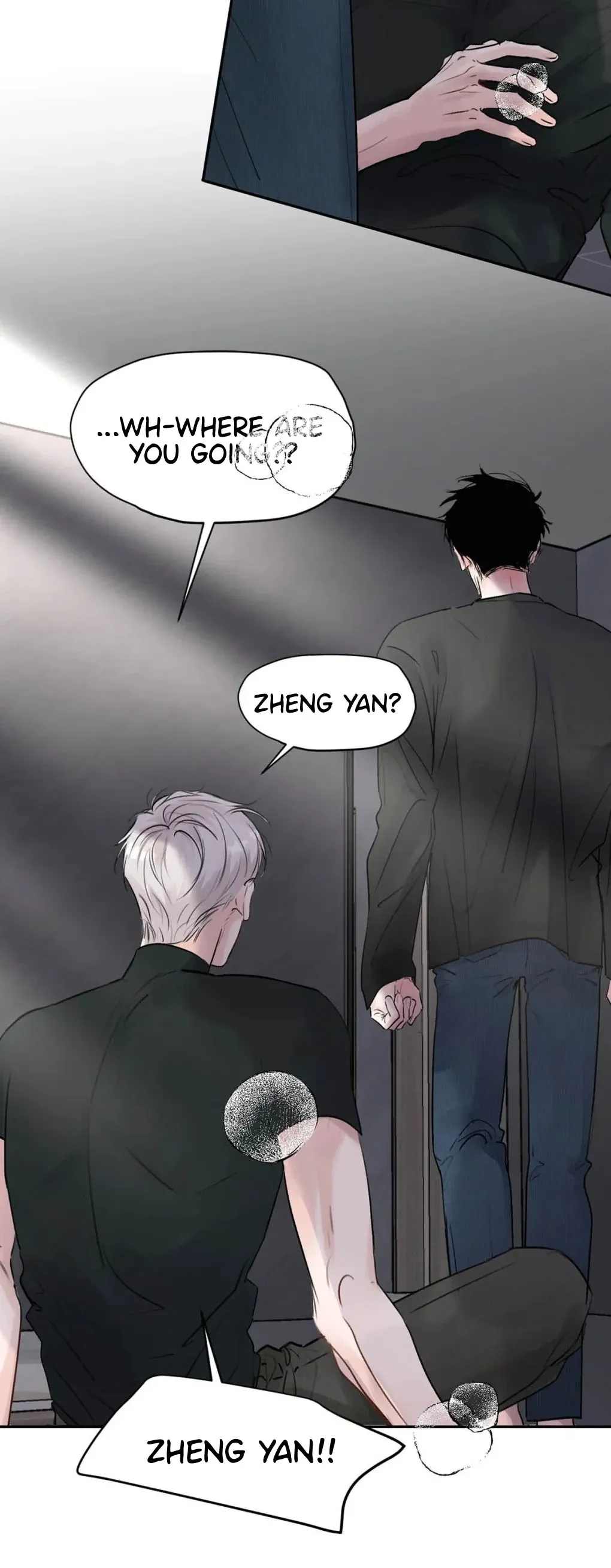 I Became a First-Class Guide Thanks to My Childhood Friends - Chapter 24 Page 6