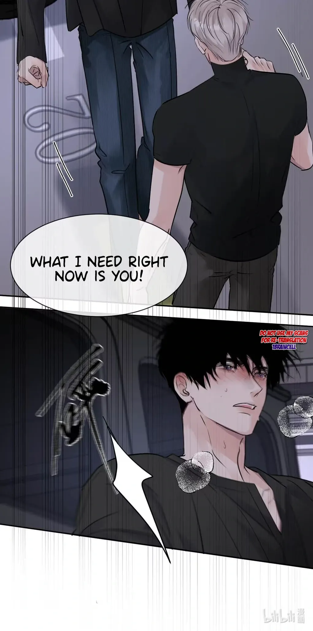 I Became a First-Class Guide Thanks to My Childhood Friends - Chapter 24 Page 22