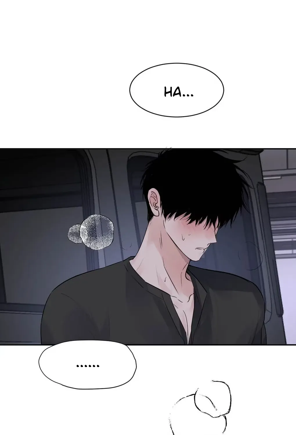 I Became a First-Class Guide Thanks to My Childhood Friends - Chapter 24 Page 23
