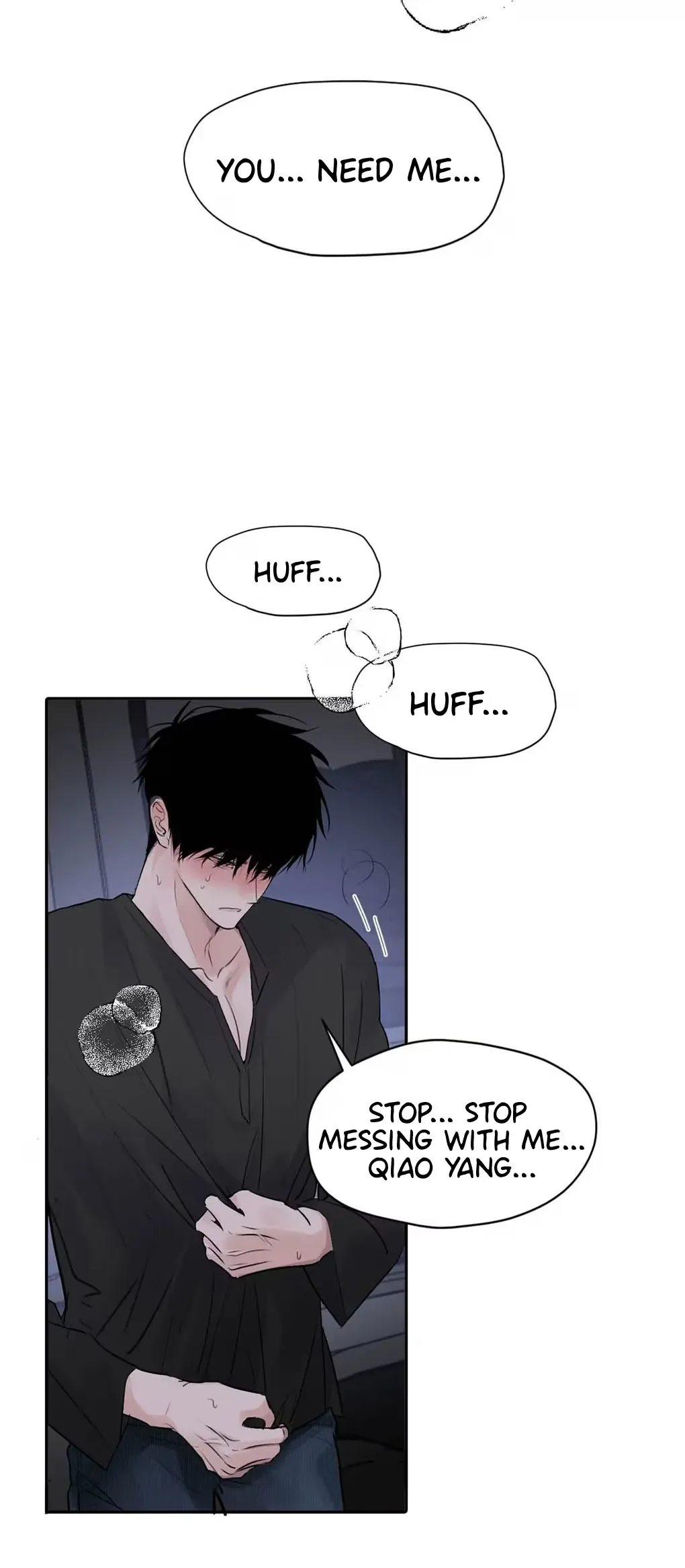 I Became a First-Class Guide Thanks to My Childhood Friends - Chapter 24 Page 24