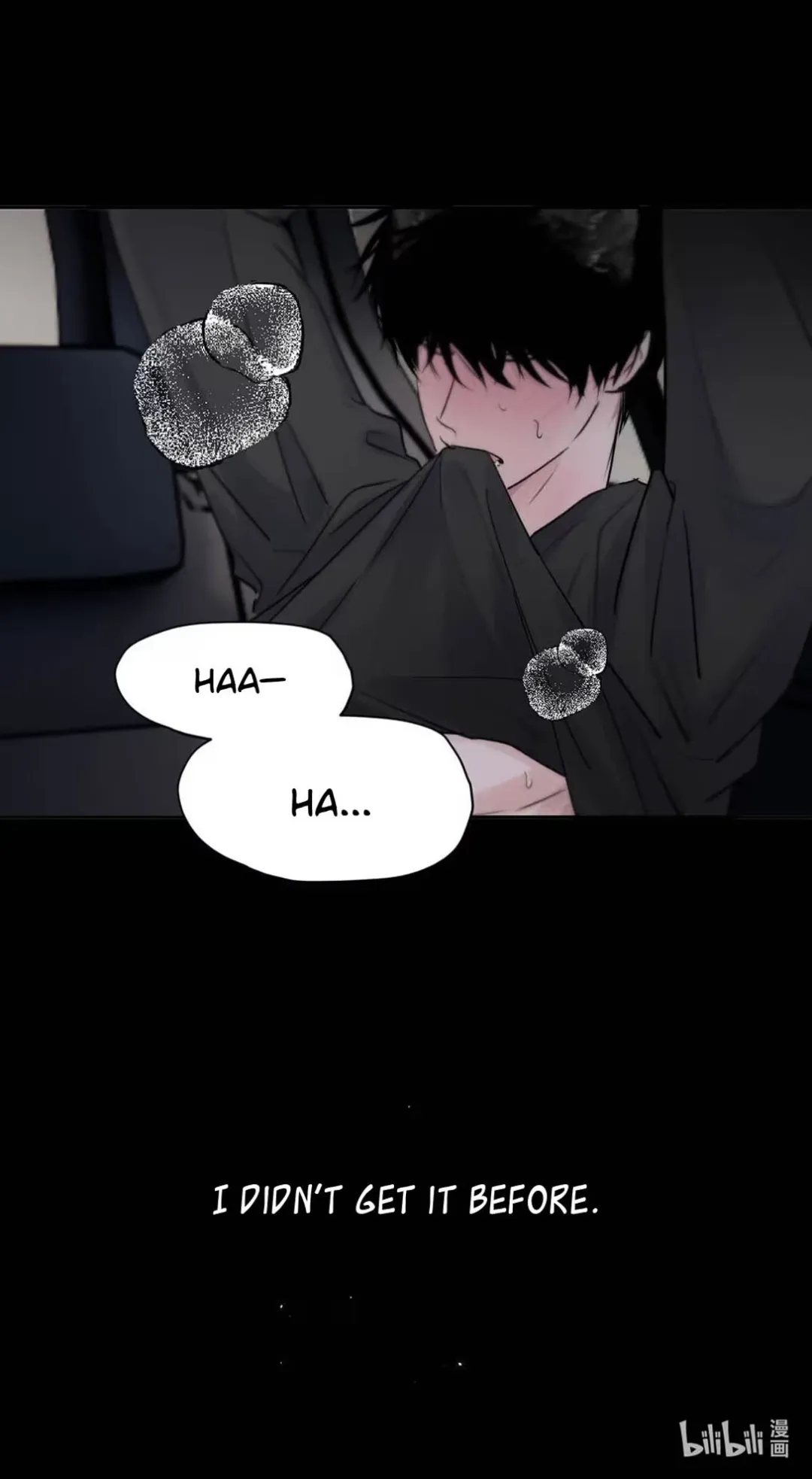 I Became a First-Class Guide Thanks to My Childhood Friends - Chapter 25 Page 21