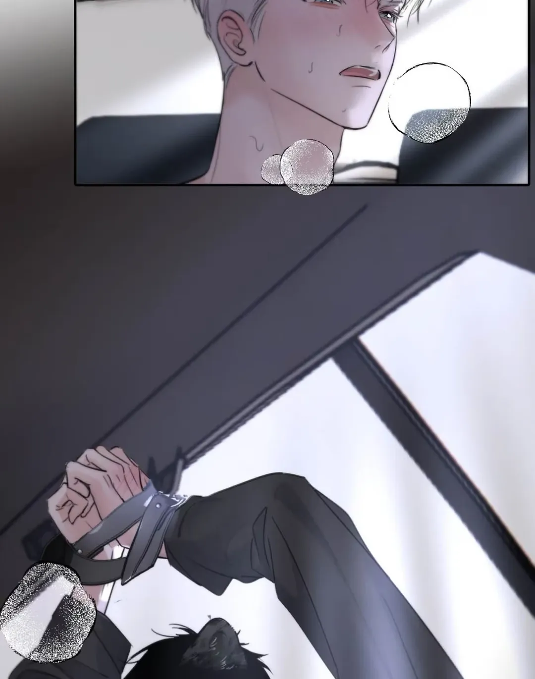 I Became a First-Class Guide Thanks to My Childhood Friends - Chapter 25 Page 25
