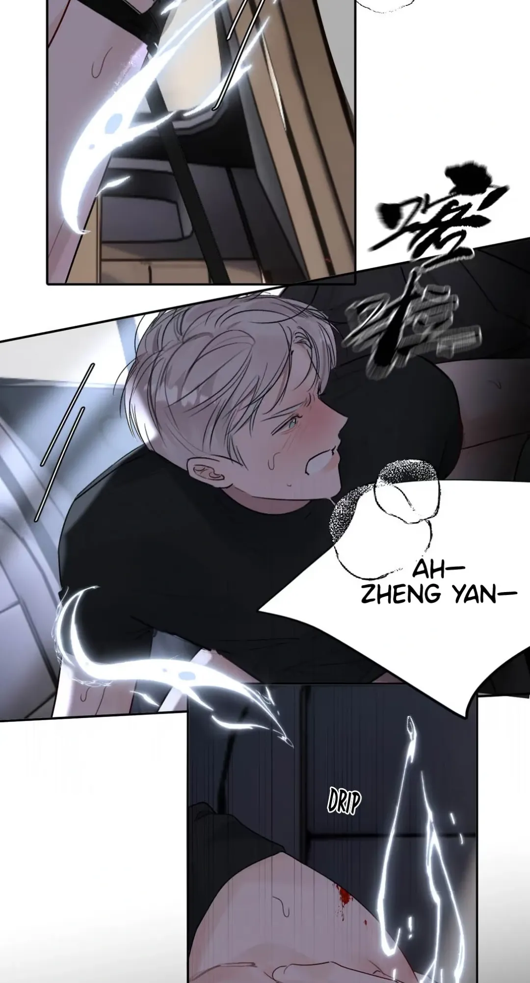 I Became a First-Class Guide Thanks to My Childhood Friends - Chapter 25 Page 36
