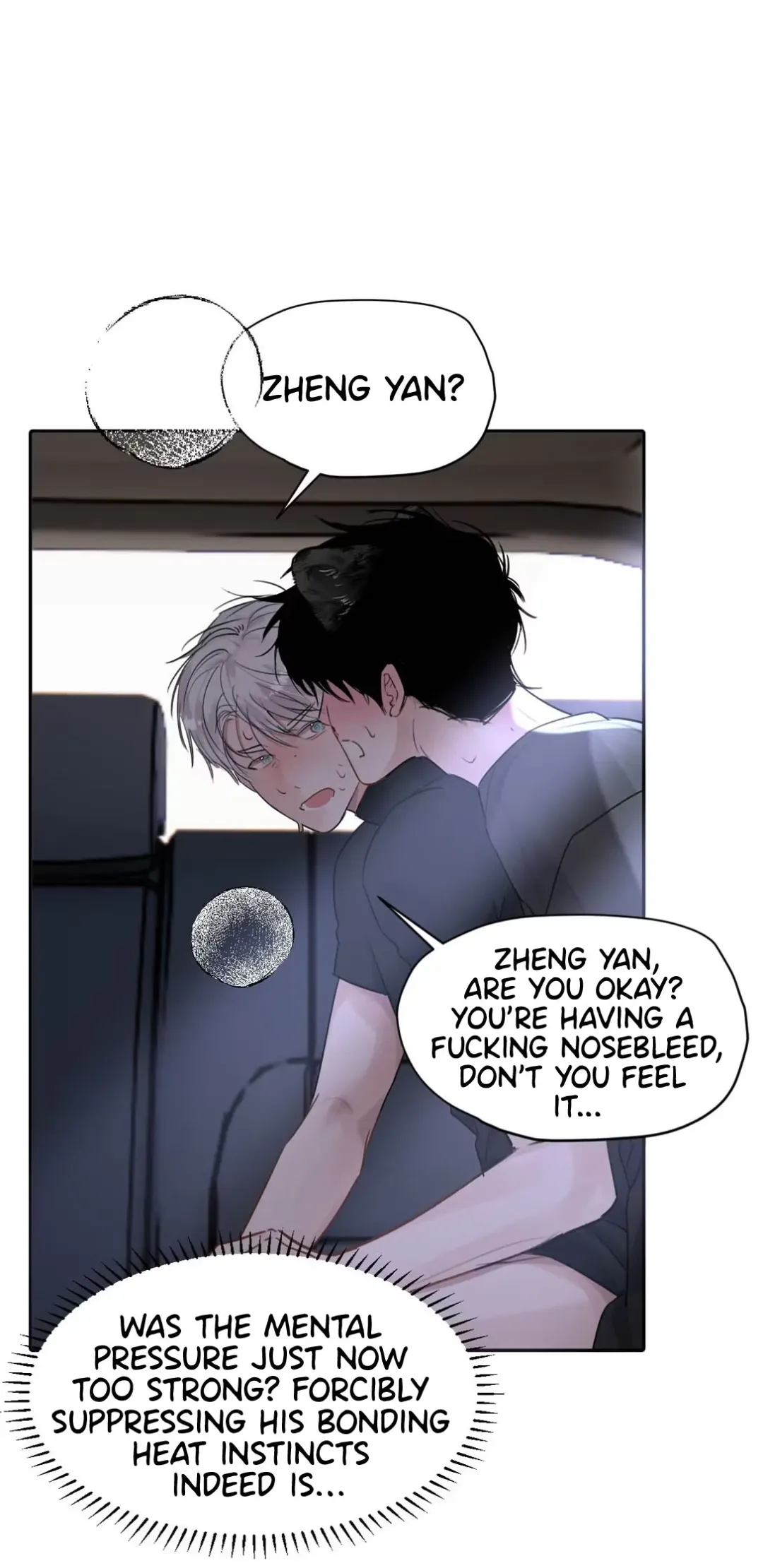 I Became a First-Class Guide Thanks to My Childhood Friends - Chapter 25 Page 39