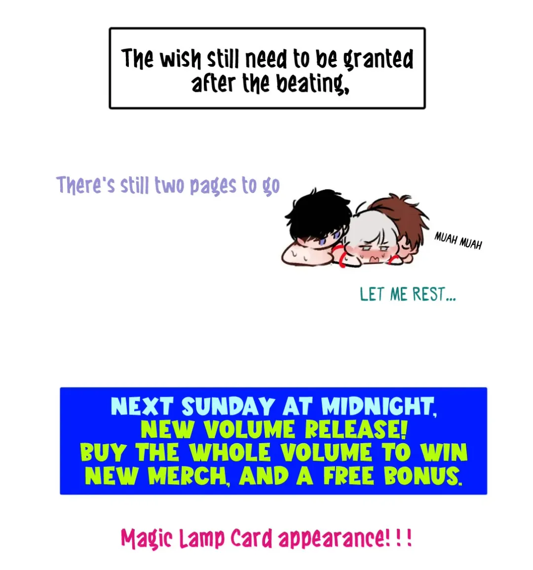I Became a First-Class Guide Thanks to My Childhood Friends - Chapter 26.1 Page 7