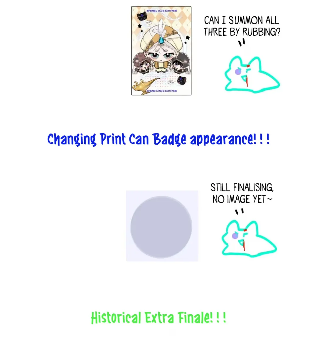 I Became a First-Class Guide Thanks to My Childhood Friends - Chapter 26.1 Page 8