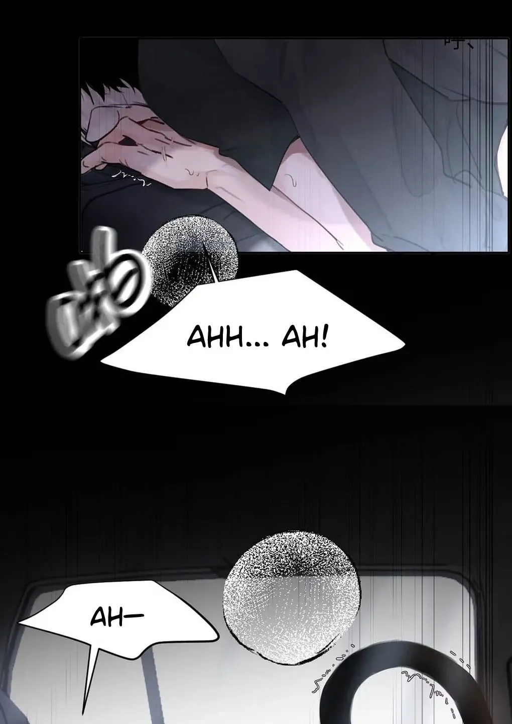 I Became a First-Class Guide Thanks to My Childhood Friends - Chapter 26 Page 6