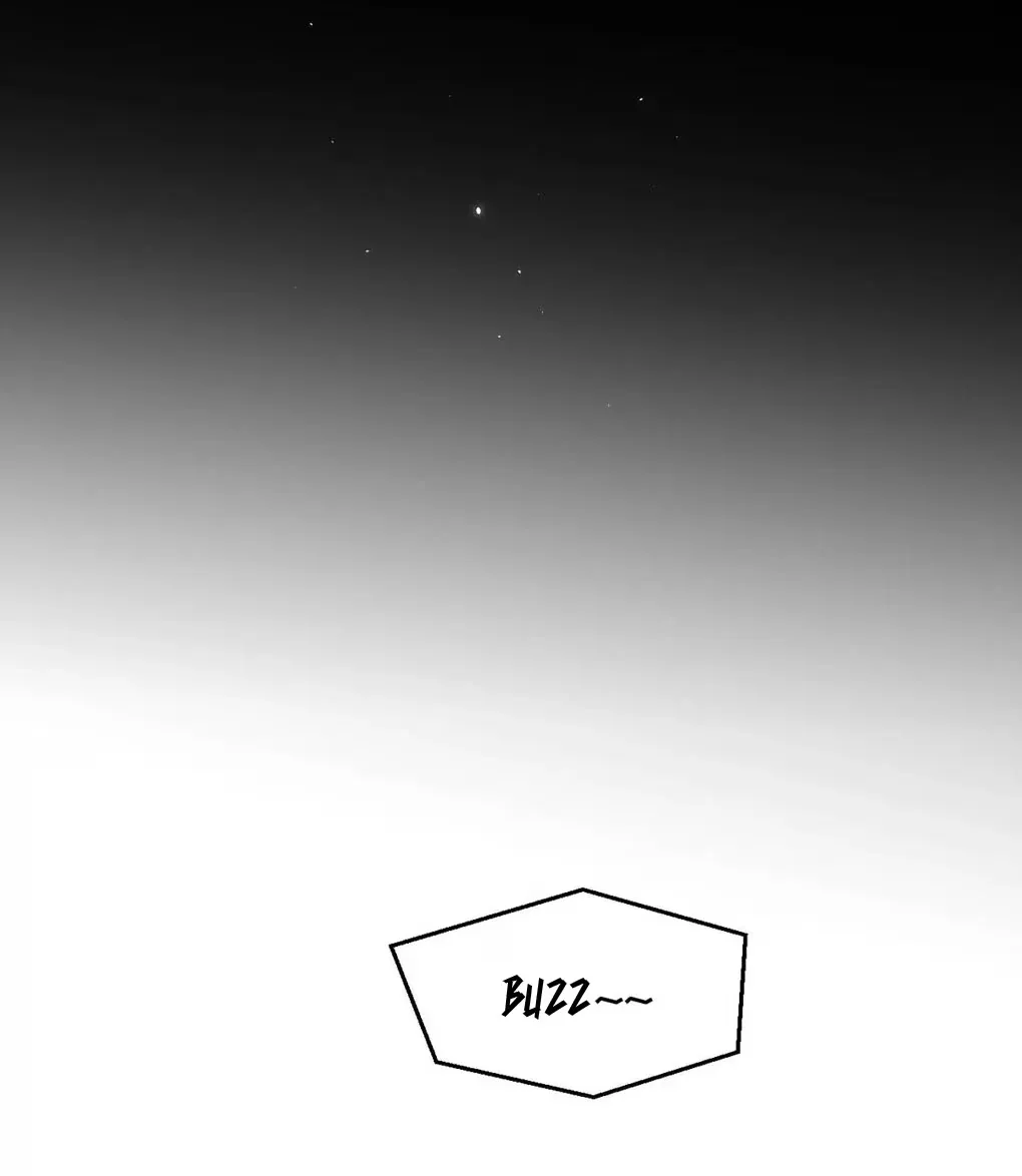 I Became a First-Class Guide Thanks to My Childhood Friends - Chapter 26 Page 19