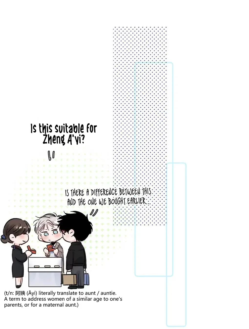 I Became a First-Class Guide Thanks to My Childhood Friends - Chapter 26 Page 42