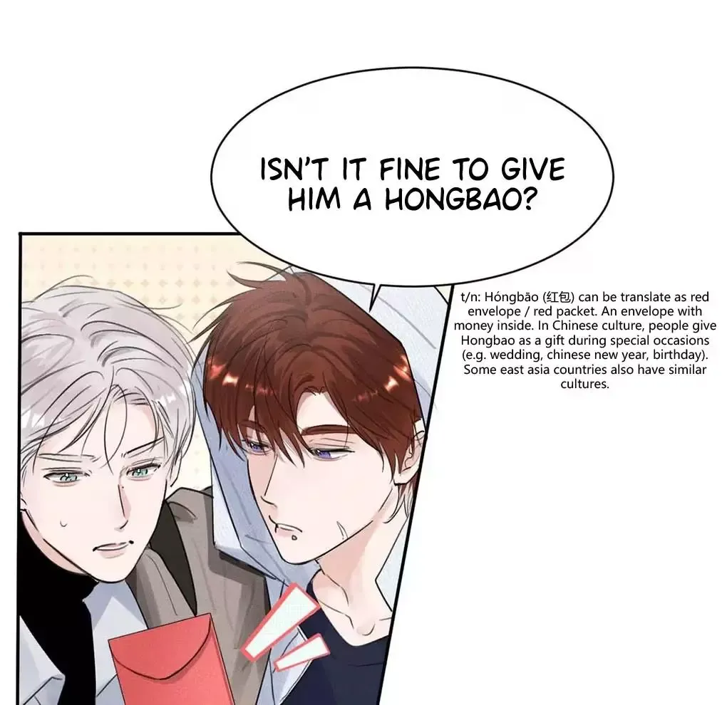 I Became a First-Class Guide Thanks to My Childhood Friends - Chapter 27 Page 9