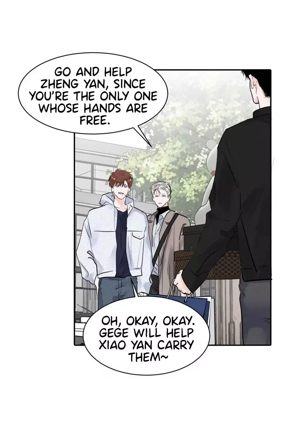 I Became a First-Class Guide Thanks to My Childhood Friends - Chapter 27 Page 12