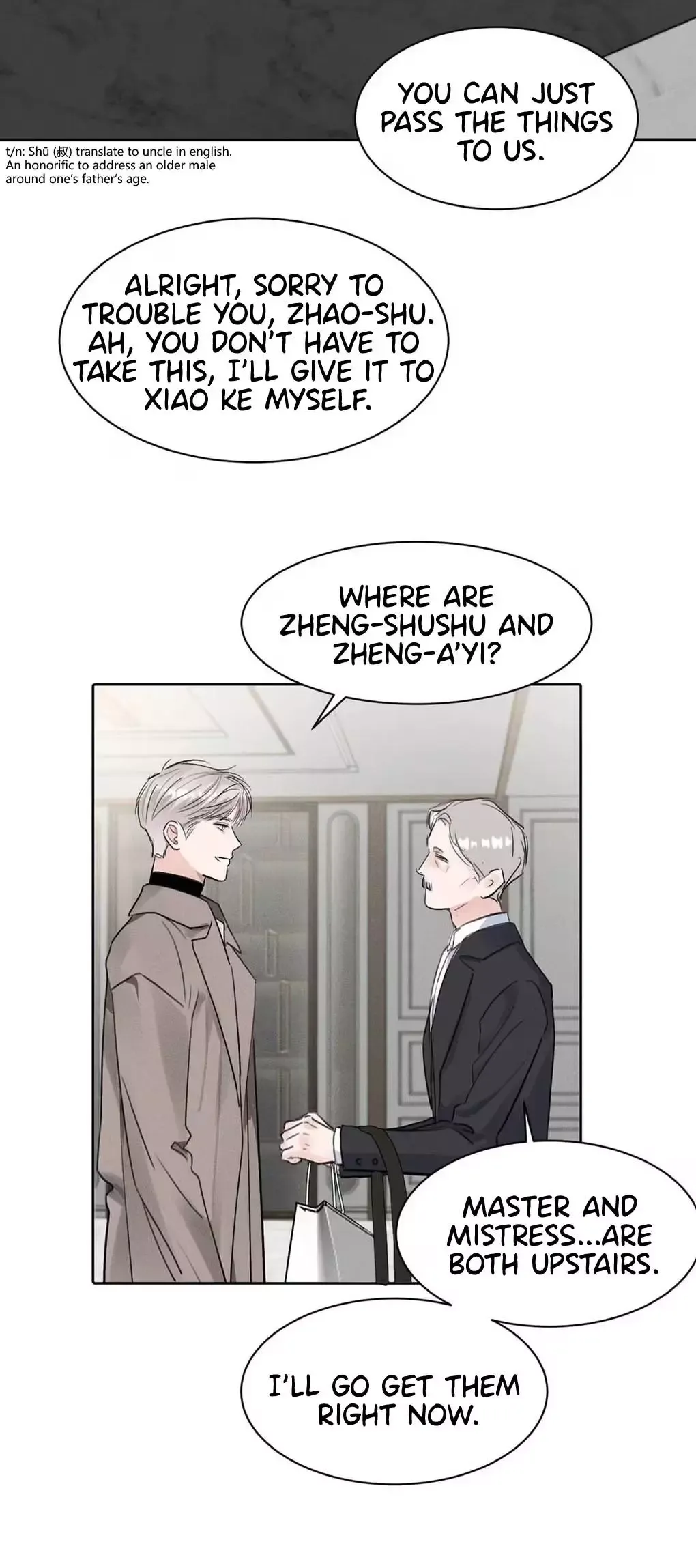 I Became a First-Class Guide Thanks to My Childhood Friends - Chapter 27 Page 18