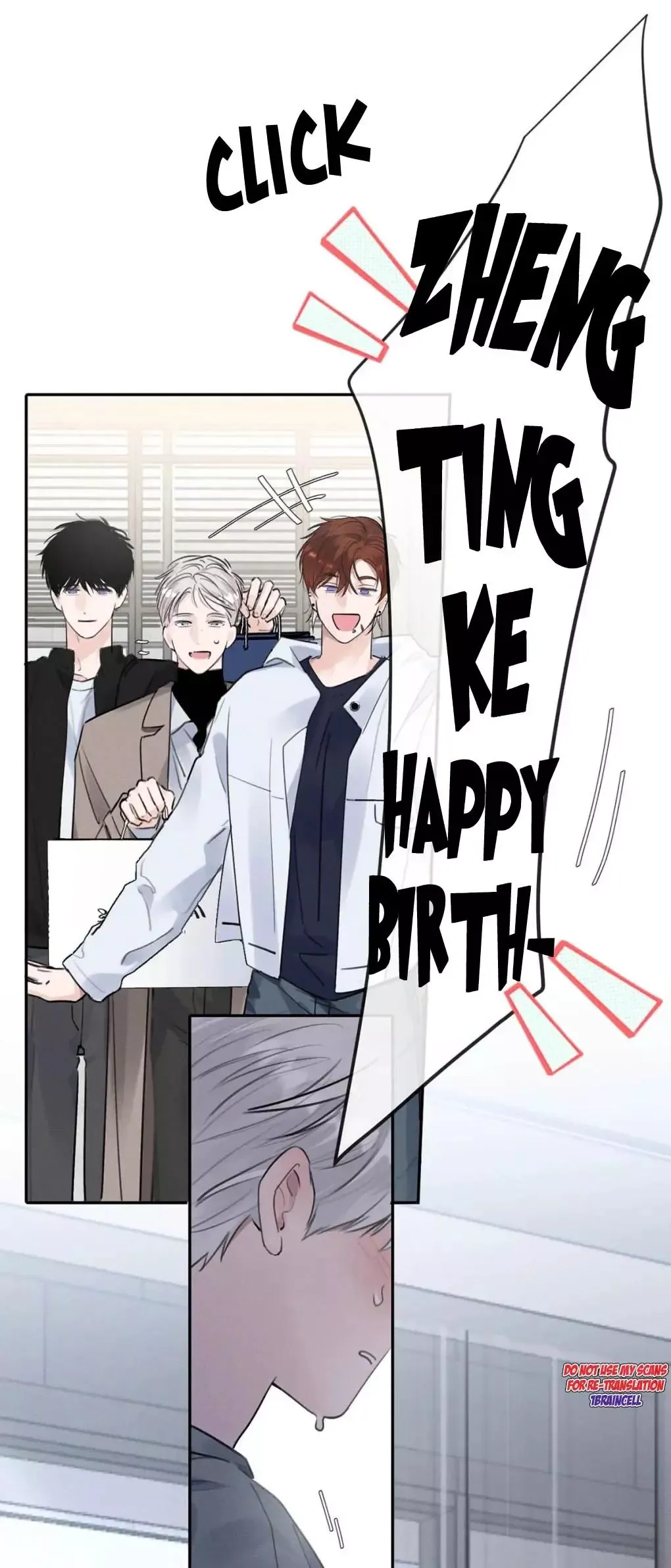 I Became a First-Class Guide Thanks to My Childhood Friends - Chapter 27 Page 22