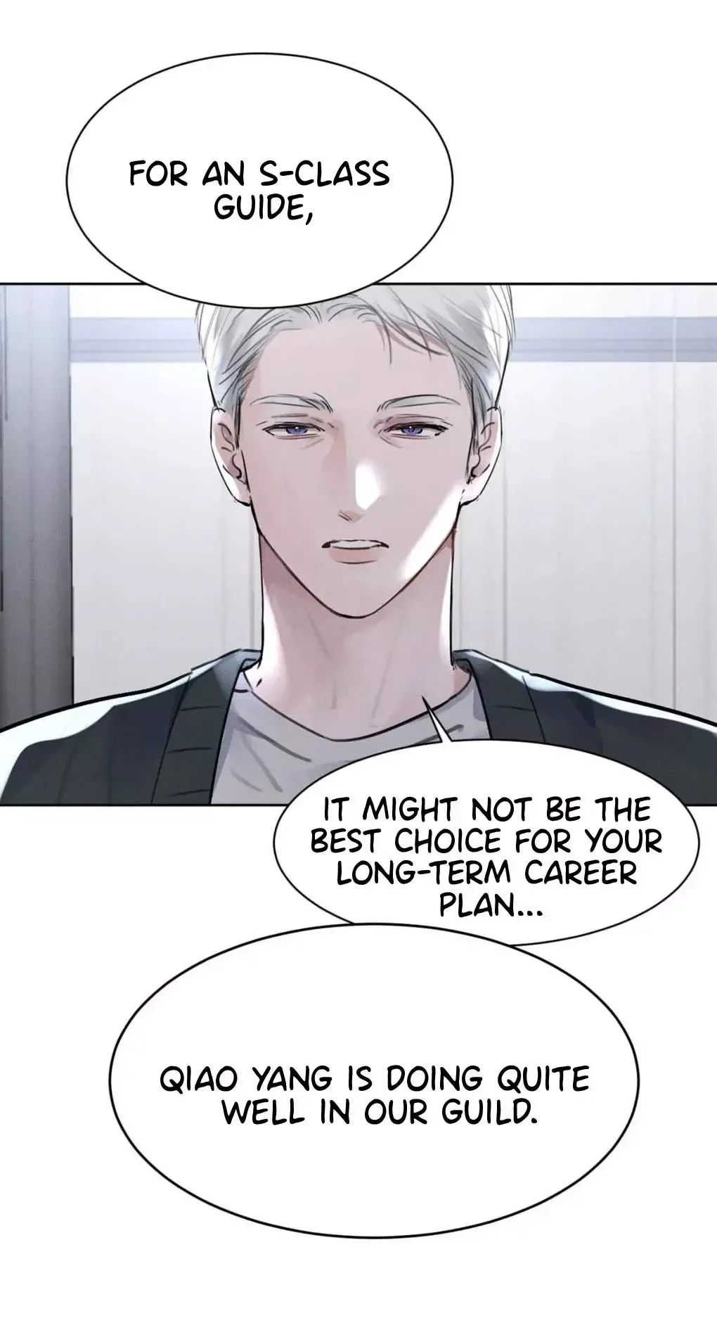 I Became a First-Class Guide Thanks to My Childhood Friends - Chapter 27 Page 38