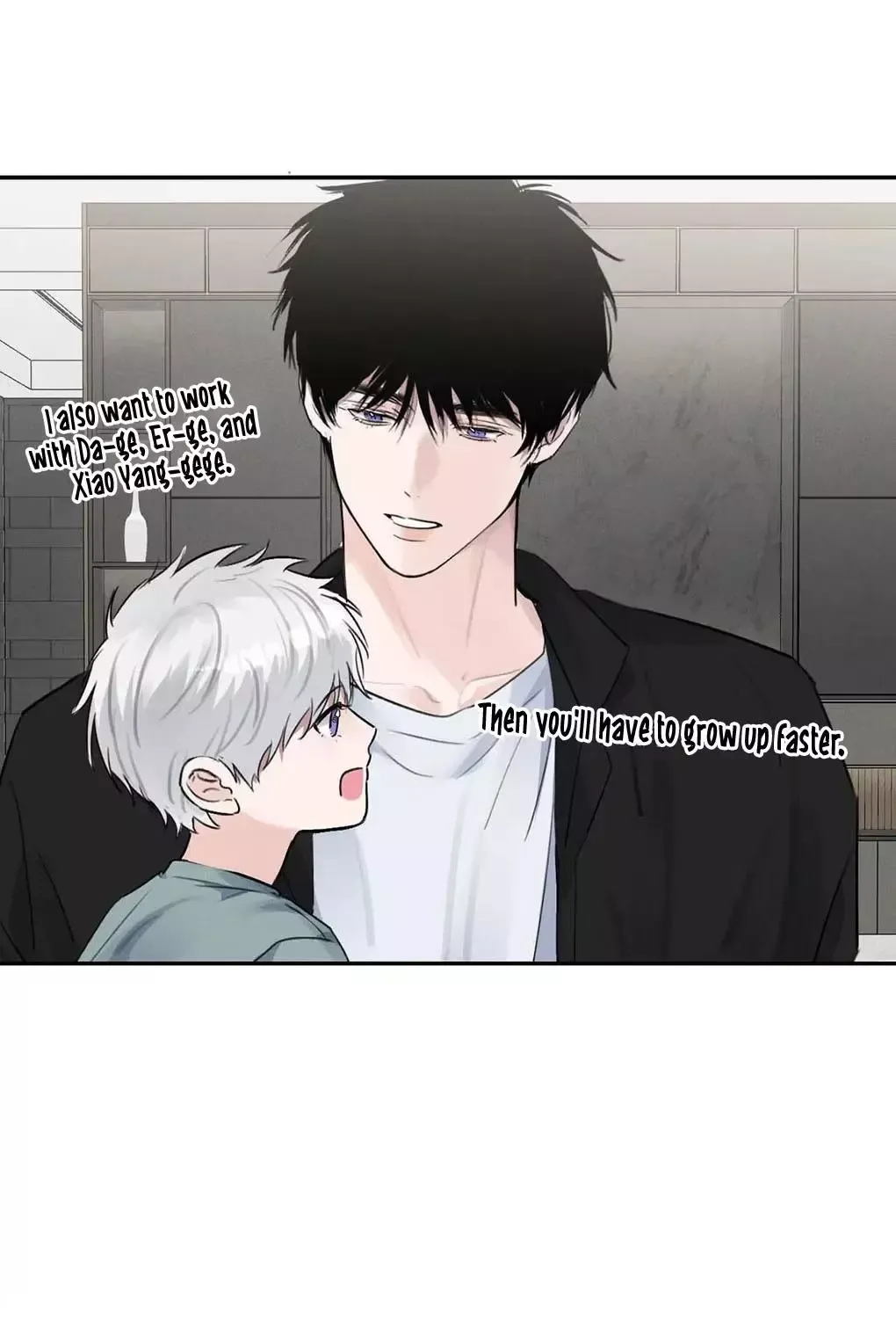 I Became a First-Class Guide Thanks to My Childhood Friends - Chapter 27 Page 42