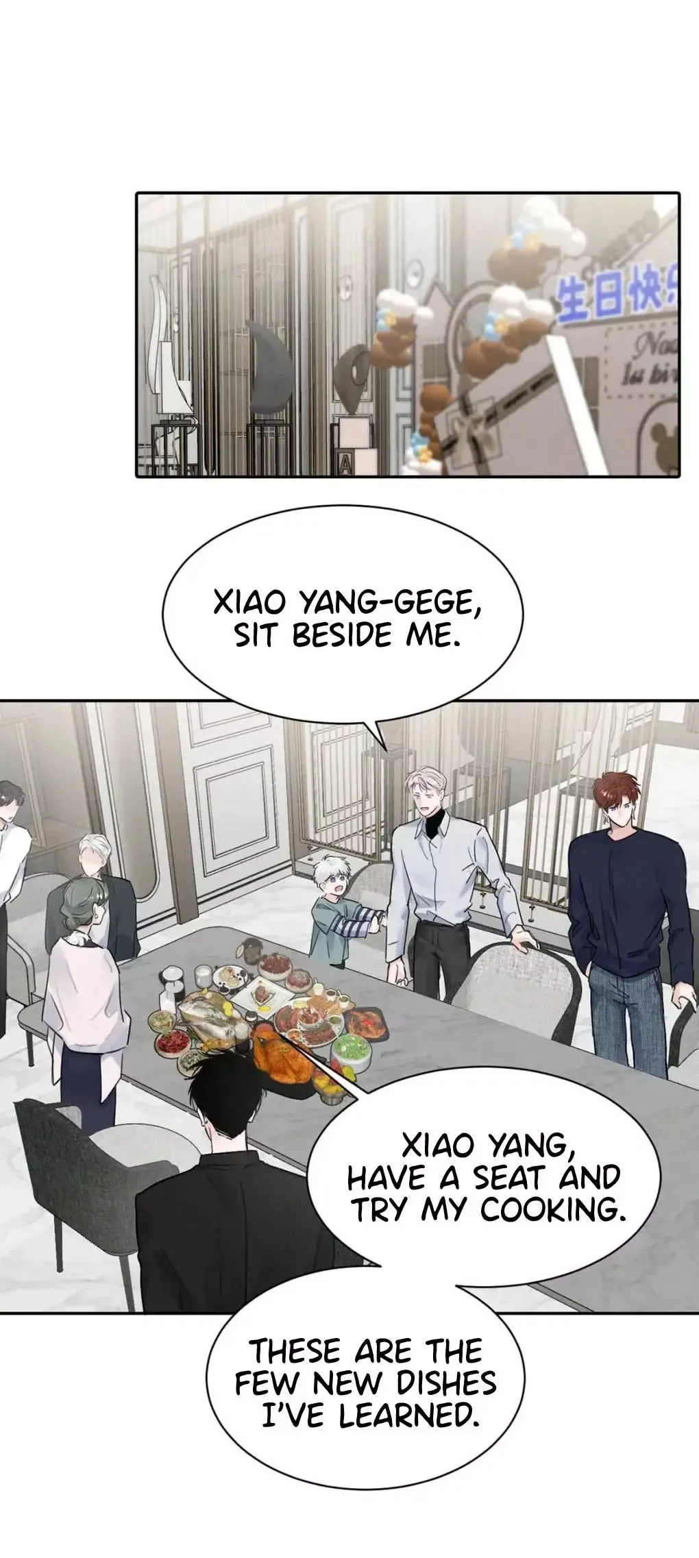 I Became a First-Class Guide Thanks to My Childhood Friends - Chapter 27 Page 43