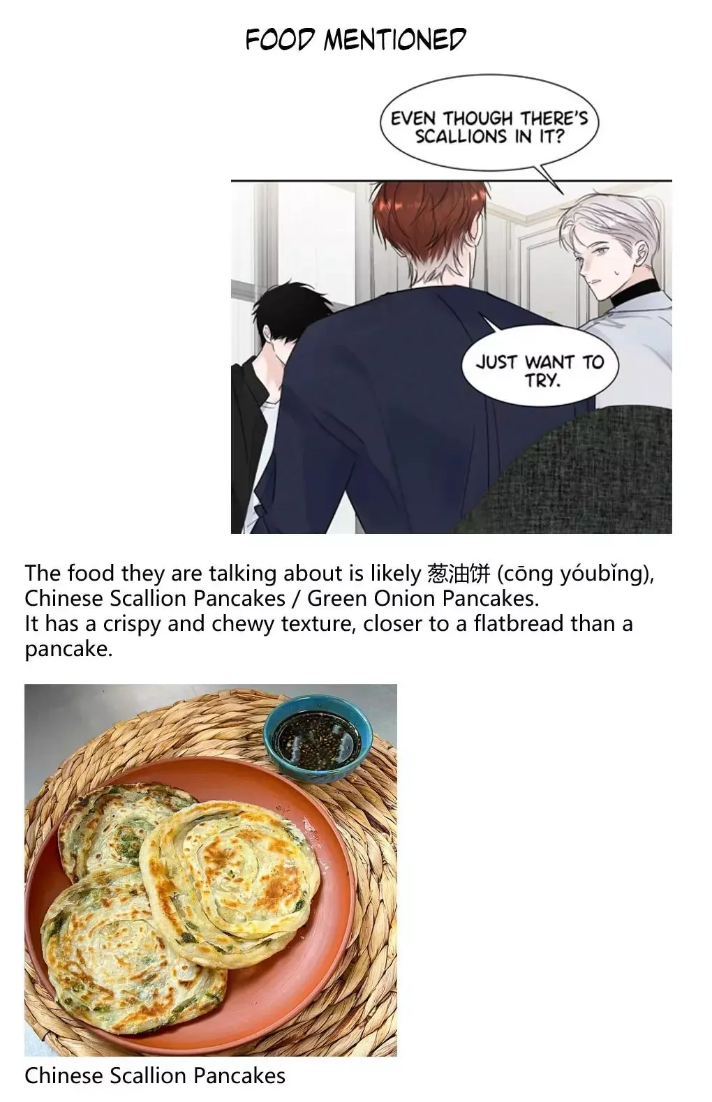 I Became a First-Class Guide Thanks to My Childhood Friends - Chapter 27 Page 56