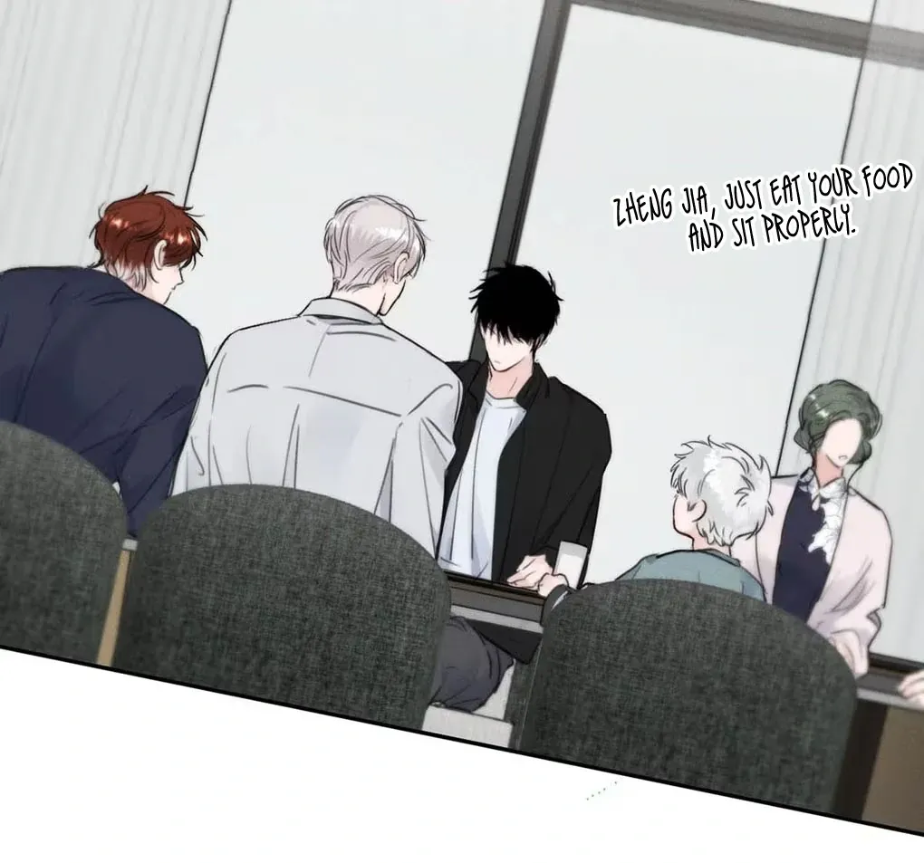 I Became a First-Class Guide Thanks to My Childhood Friends - Chapter 28 Page 5