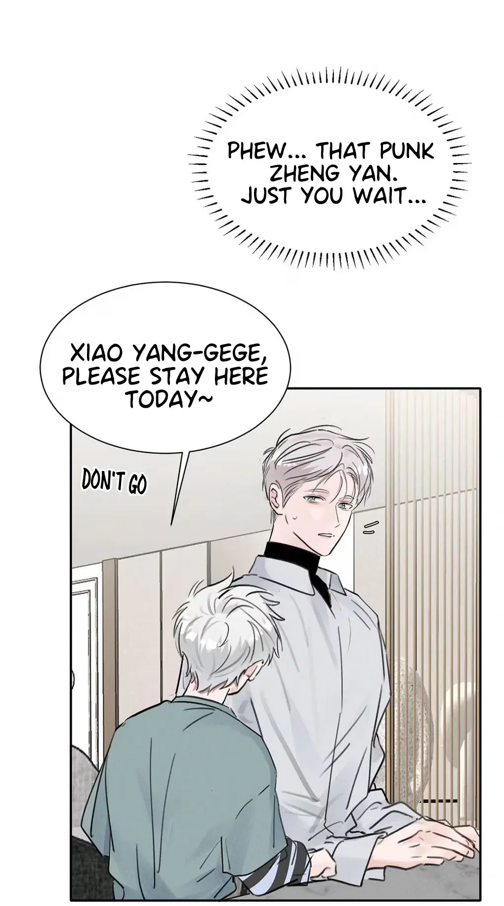 I Became a First-Class Guide Thanks to My Childhood Friends - Chapter 28 Page 16