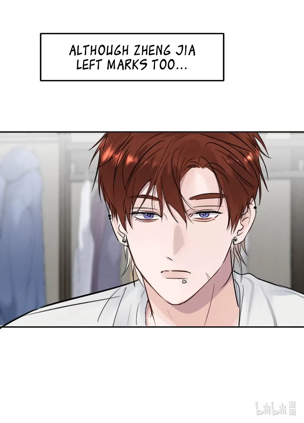 I Became a First-Class Guide Thanks to My Childhood Friends - Chapter 28 Page 23