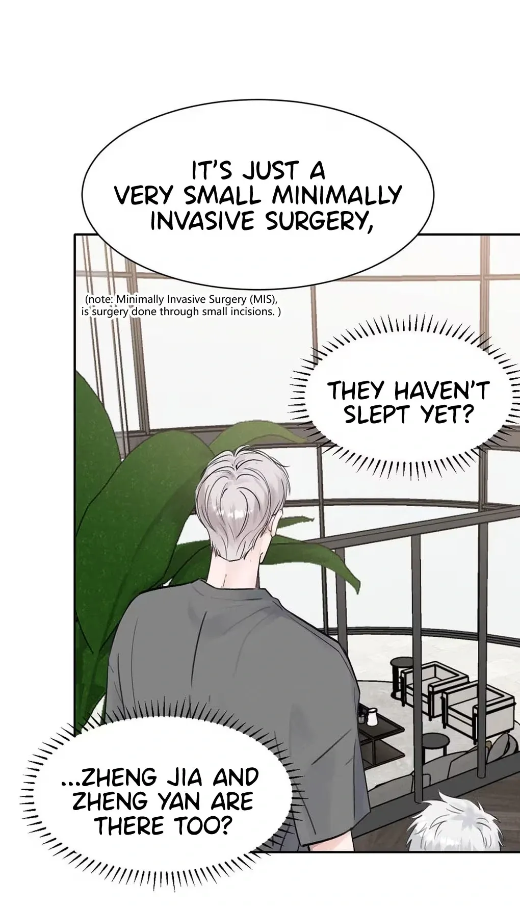 I Became a First-Class Guide Thanks to My Childhood Friends - Chapter 29 Page 21