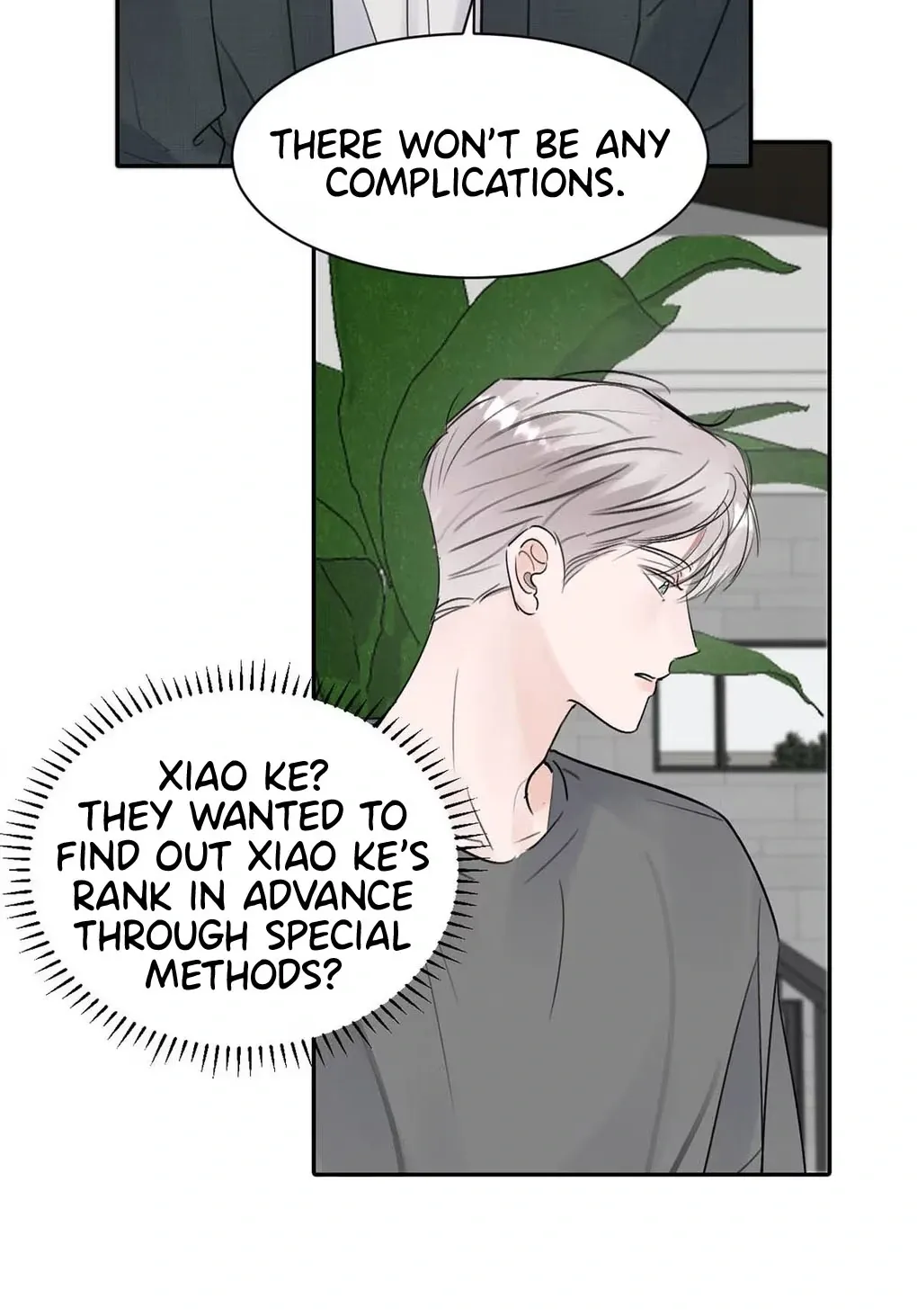 I Became a First-Class Guide Thanks to My Childhood Friends - Chapter 29 Page 26