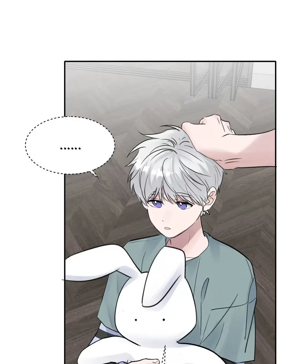 I Became a First-Class Guide Thanks to My Childhood Friends - Chapter 29 Page 28