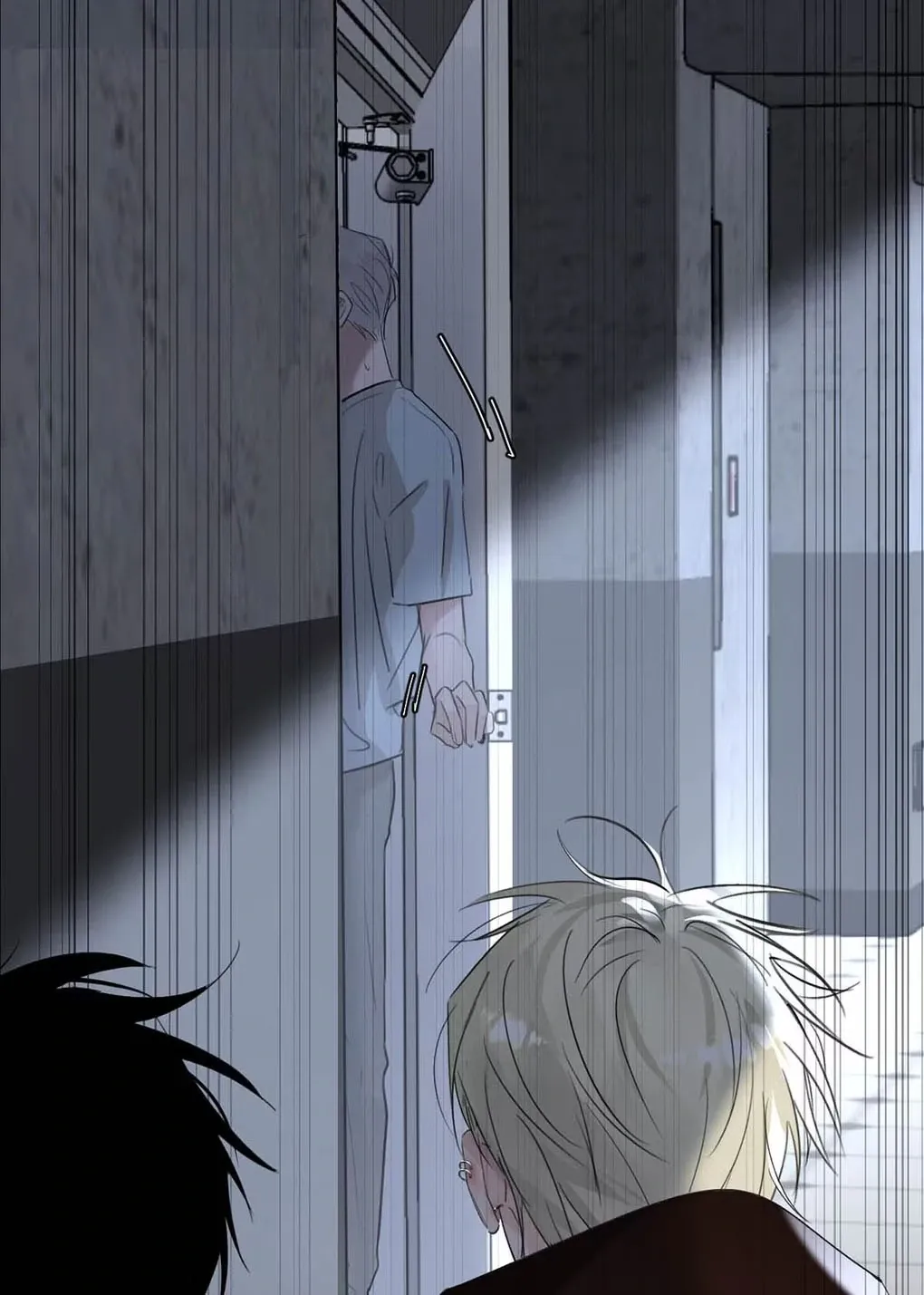 I Became a First-Class Guide Thanks to My Childhood Friends - Chapter 29 Page 47