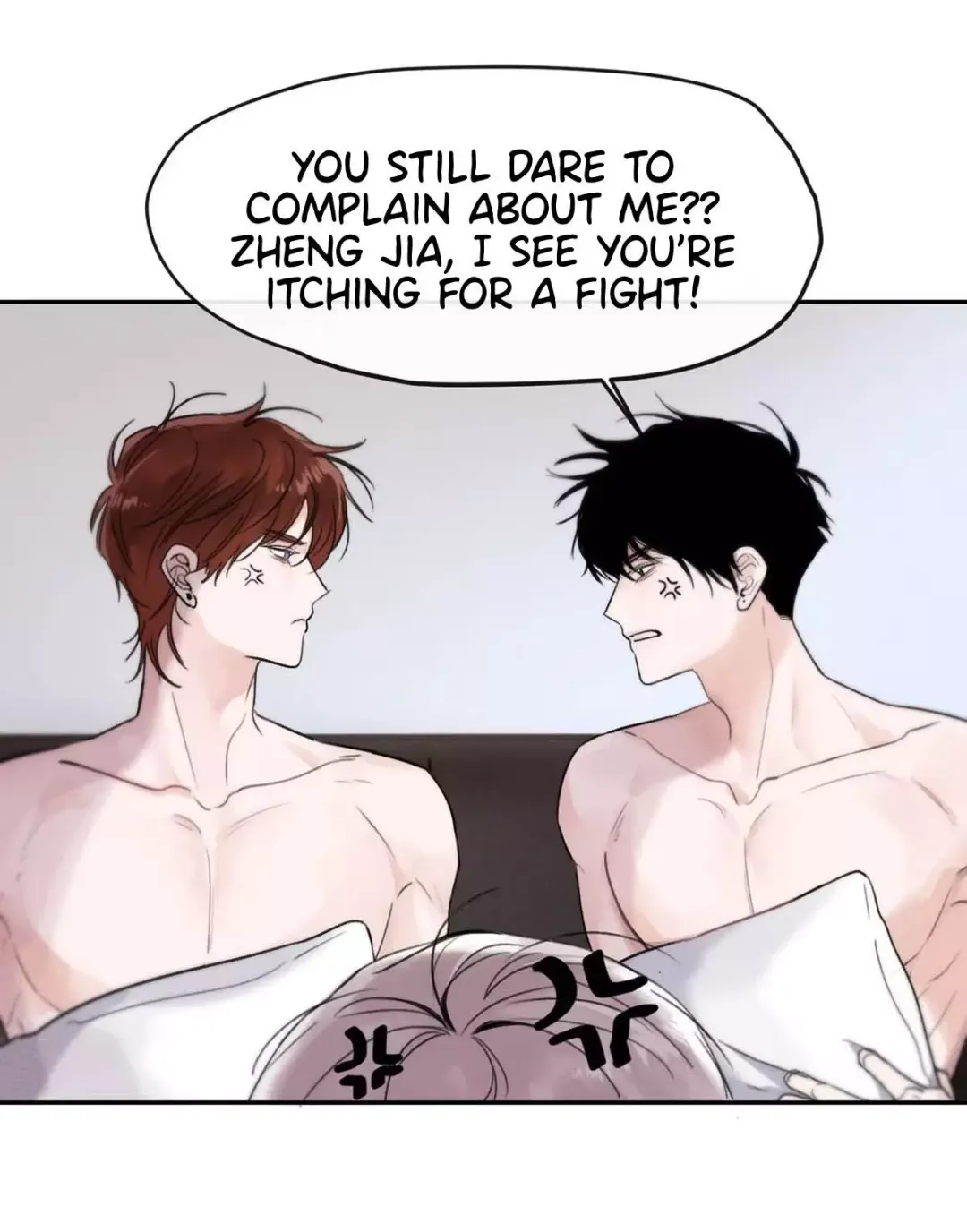 I Became a First-Class Guide Thanks to My Childhood Friends - Chapter 3 Page 20