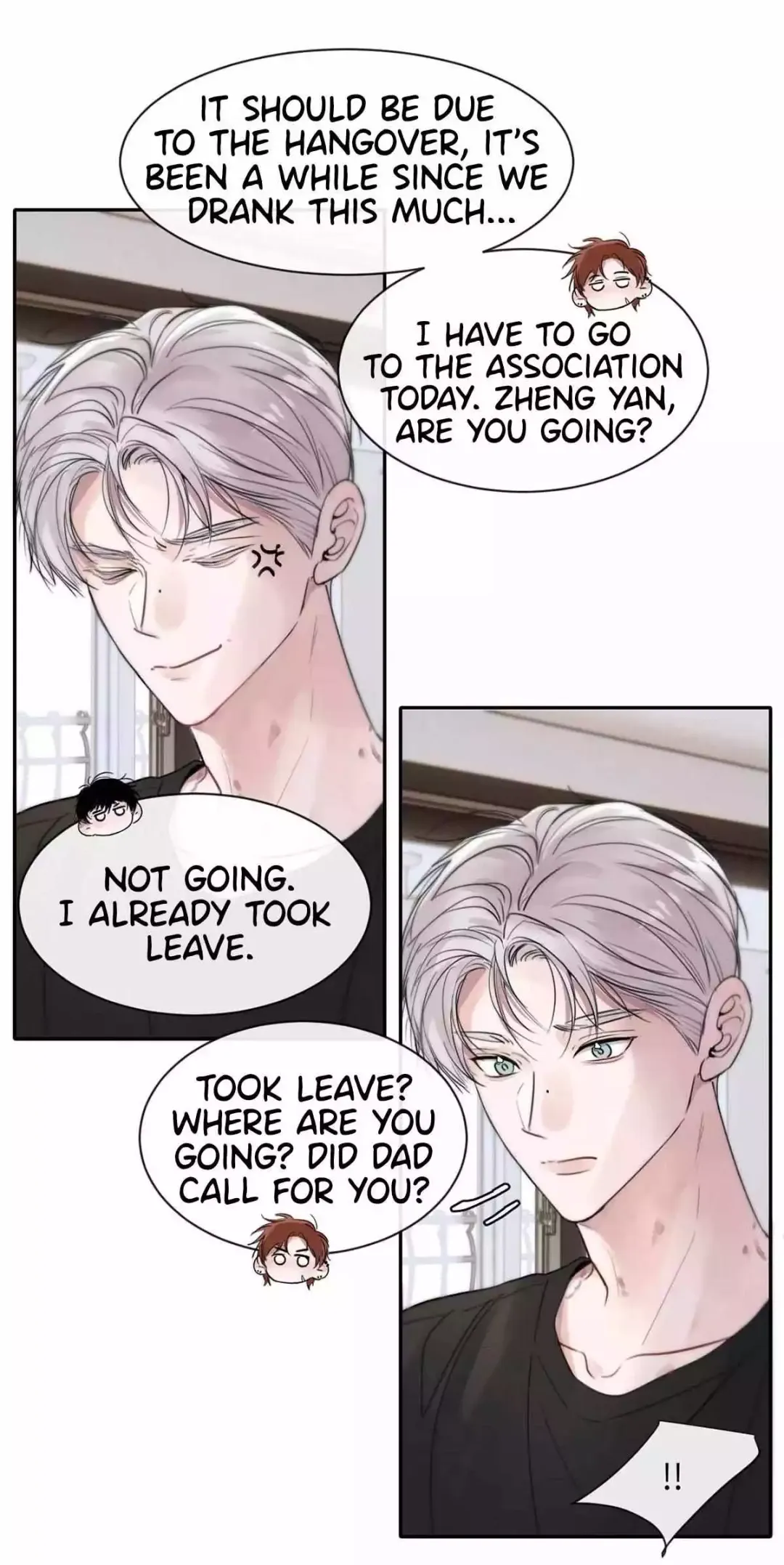 I Became a First-Class Guide Thanks to My Childhood Friends - Chapter 3 Page 24