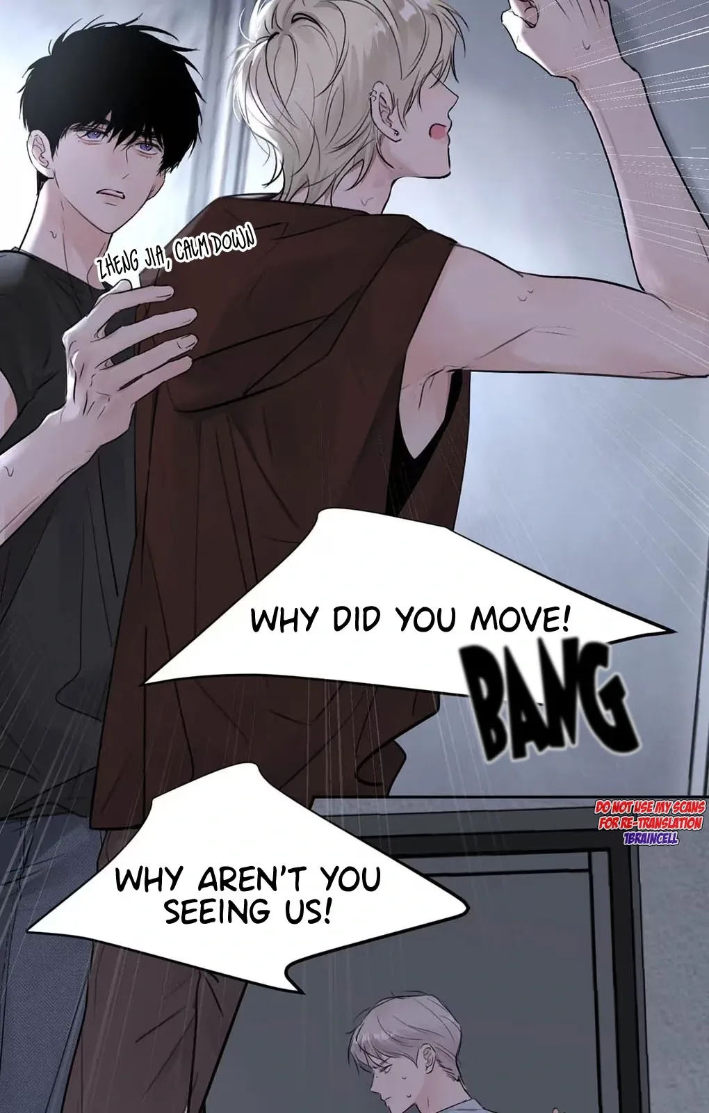 I Became a First-Class Guide Thanks to My Childhood Friends - Chapter 30 Page 4