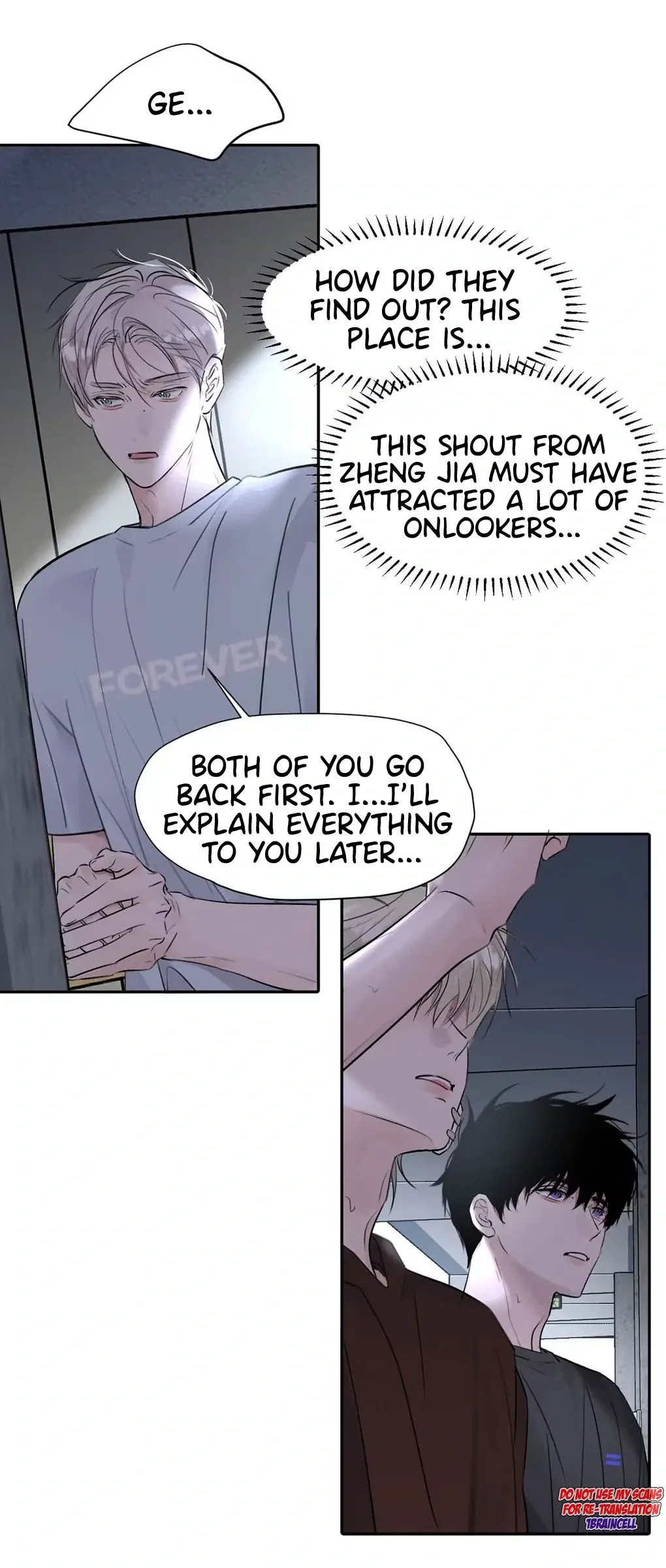 I Became a First-Class Guide Thanks to My Childhood Friends - Chapter 30 Page 8