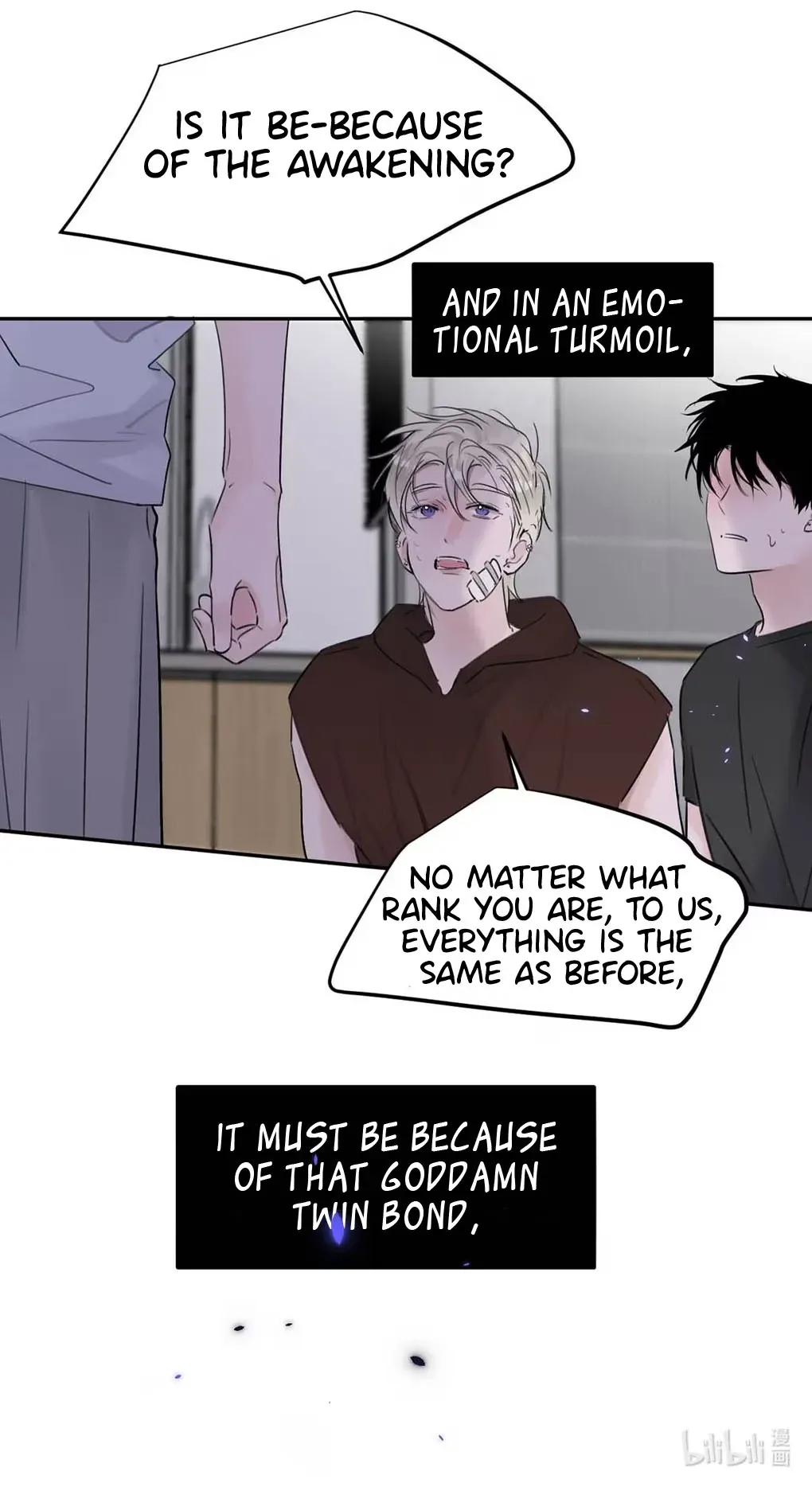 I Became a First-Class Guide Thanks to My Childhood Friends - Chapter 30 Page 42