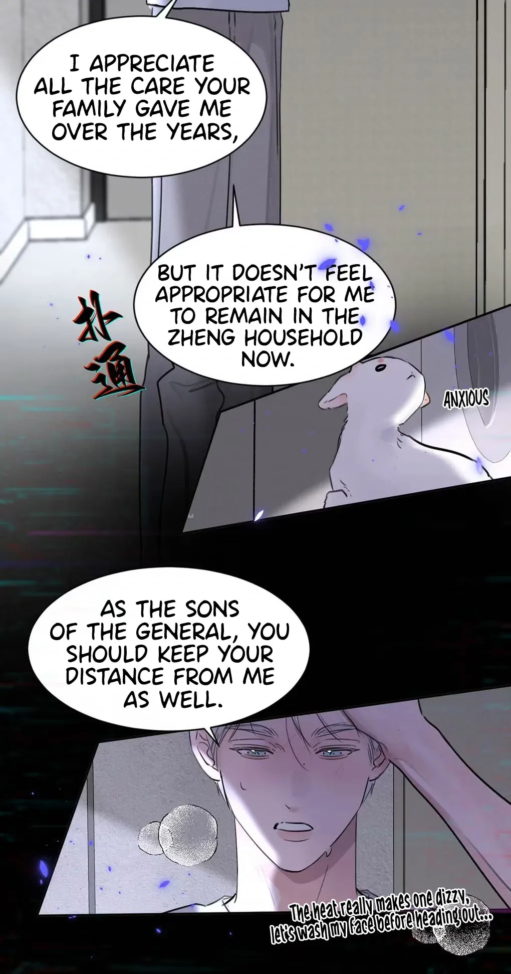I Became a First-Class Guide Thanks to My Childhood Friends - Chapter 30 Page 47