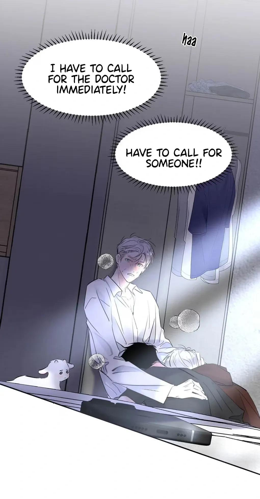 I Became a First-Class Guide Thanks to My Childhood Friends - Chapter 31 Page 16