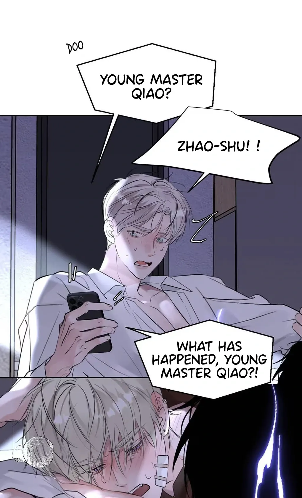 I Became a First-Class Guide Thanks to My Childhood Friends - Chapter 31 Page 26
