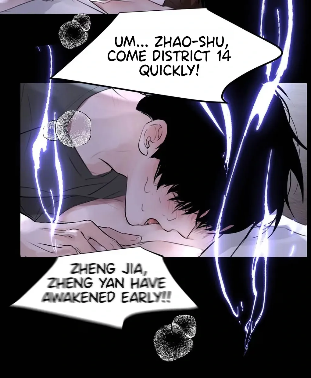 I Became a First-Class Guide Thanks to My Childhood Friends - Chapter 31 Page 27