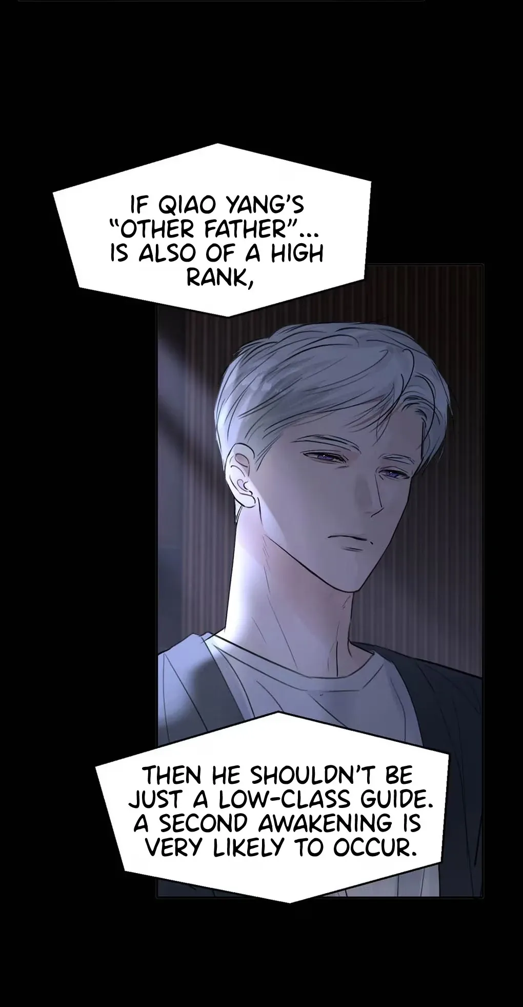 I Became a First-Class Guide Thanks to My Childhood Friends - Chapter 32 Page 7