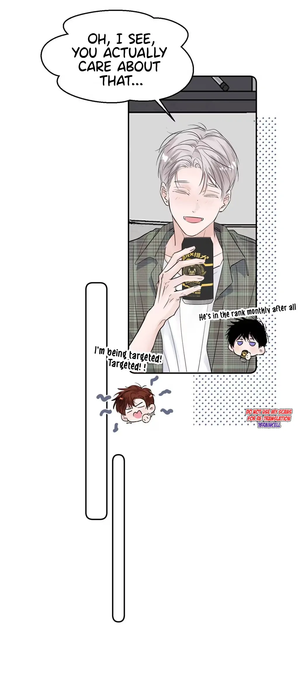 I Became a First-Class Guide Thanks to My Childhood Friends - Chapter 32 Page 26