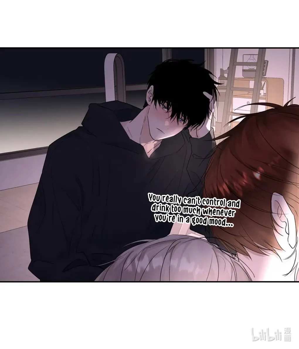 I Became a First-Class Guide Thanks to My Childhood Friends - Chapter 32 Page 32
