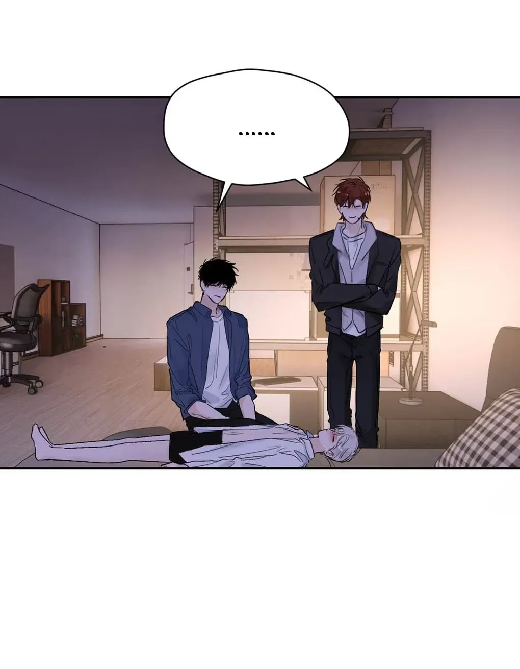 I Became a First-Class Guide Thanks to My Childhood Friends - Chapter 33 Page 11