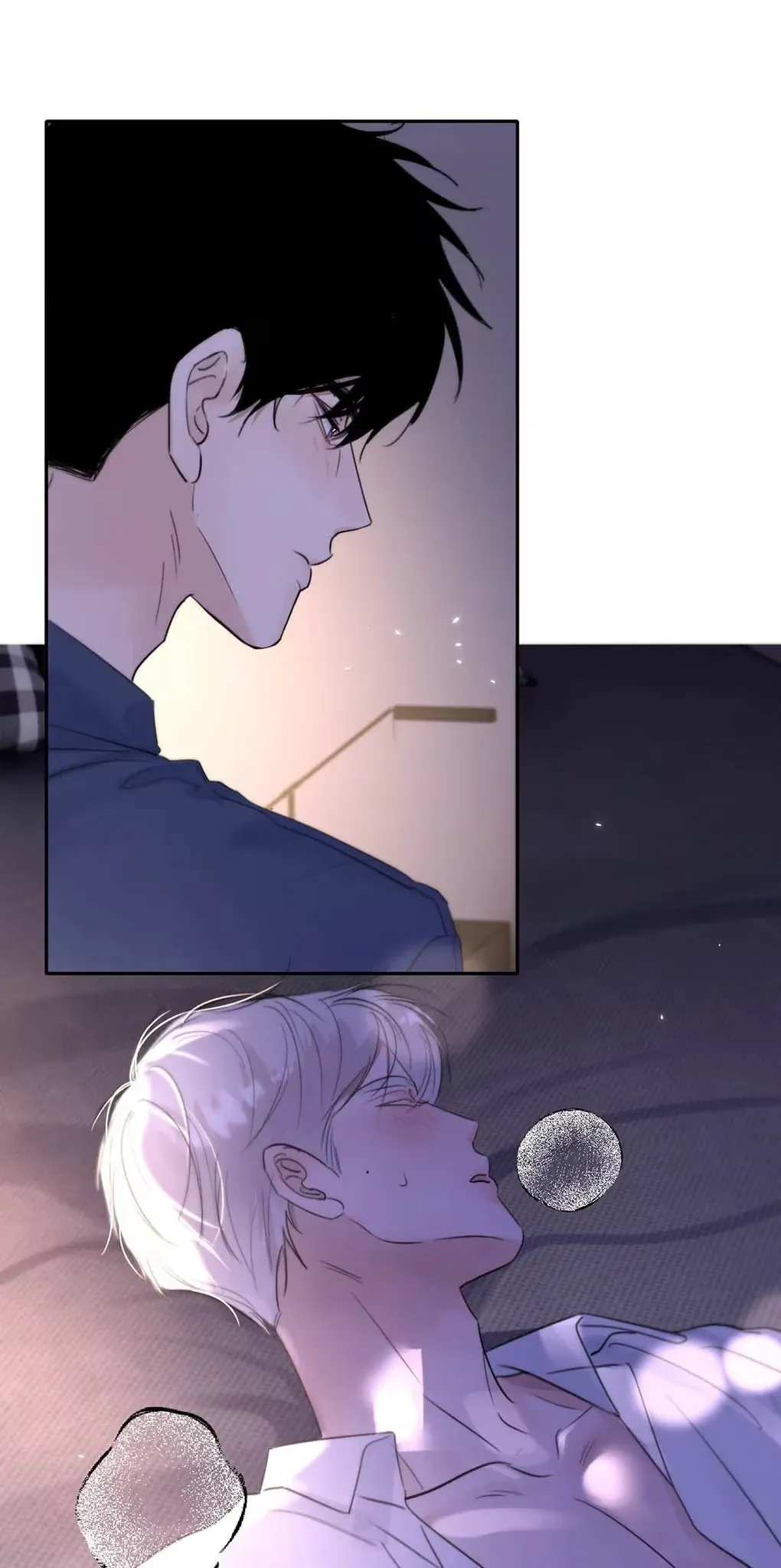 I Became a First-Class Guide Thanks to My Childhood Friends - Chapter 33 Page 12